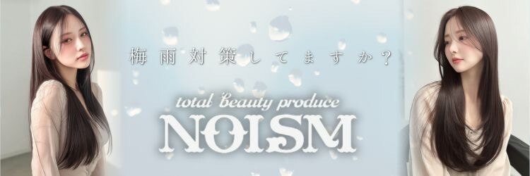 ノイズオオサカ 梅田店(NOISM OSAKA)のサロンヘッダー