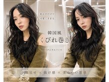 ロマーリ(LOMARLIE)