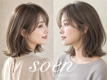 ソーエン ヘアー ブルーム 札幌駅前店(soen hair bloom by HEADLIGHT)の雰囲気（ライフスタイルに合わせた丁寧な【カウンセリング】[札幌]）