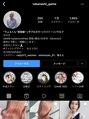 ゲーム バイ アランスミシー 横浜(GAME by Alan Smithee) Instagramで最新のスタイルをUPしています!@takanashi_game