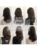 桜井デジタルパーマコテ巻き風パーマカウンセリング用