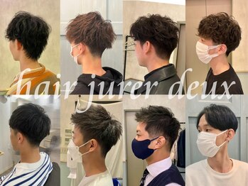 ヘア ジュレ ドゥ(hair jurer deux)の写真/【名古屋テレビ塔から徒歩2分】メンズカット+眉カット¥6600★最新トレンドは【hair jurer deux】にお任せ♪