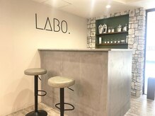ラボ(LABO.)