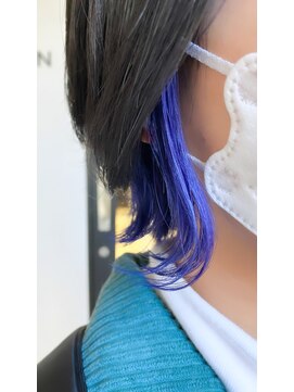 マヴィ(Ma Vie) ブルーヴァイオレットカラー