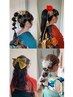 【電話予約のみ承ります】卒業式等　着付け＋ヘアセット/16000円~