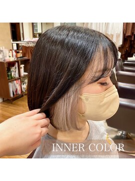 ヘアーガーデン ハニワ(Hair Garden 葉庭) RISTUモデルスタイル