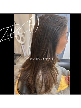 ジルコ ZiRCO 大人のハイライト(ブリーチ無し)