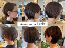 ルシード スタイル レクラ 栄生店(L'UCIDO STYLE L'eclat)