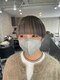 リリー(Lily)の写真/【金町駅チカ】ブリーチハイトーンのスペシャリスト!金町では珍しいハイトーンやデザインカラーに特化！