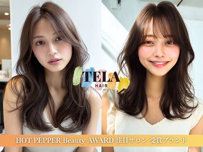 テーラヘアー 高座渋谷店(TELA HAIR)の写真