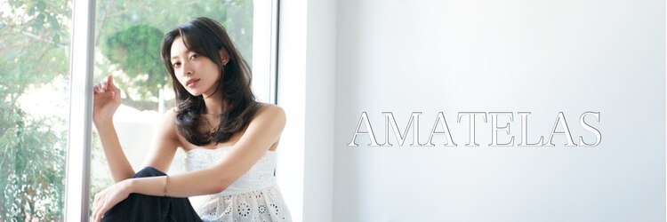 アマテラスエス 新宿(AMATELAS S)のサロンヘッダー