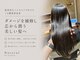 ナチュラル ヘアーデザイニング(Natural hair designing)の写真