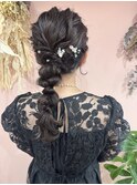 広島ヘアメサロン　編みおろしヘアアレンジ