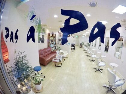 パザパ 南行徳店(pas a pas)の写真