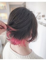 ゼ シール(Ze seal)&nbsp;チラ見せインナーカラー