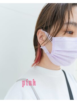 フィッツコア(FITS CORE) インナーカラーにピンク