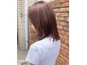 《藤原指名限定クーポン》透明感カラー＋TOKIOtr＋炭酸泉　￥12500
