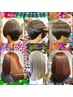 平日限定　　ドライカット　