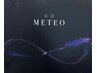 【酸熱融合型】METEO（メテオ）TR+1ステップTR+丸くなる縮毛矯正