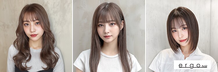 エルゴ 川崎西口(ergo)のサロンヘッダー
