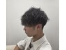 【人気No.2】　メンズカット＋ 特殊パーマ　 ￥22000→￥13200