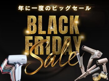 Snowdrop 阿佐ヶ谷店 オージュア/ショート/縮毛矯正/髪質改善カラー