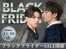 ヘアアンドフェイス ルースト(hair&face ROOST)