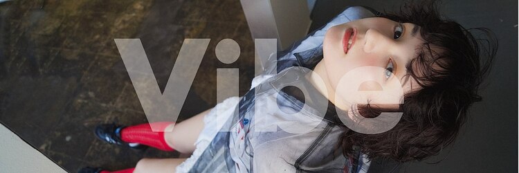 バイブ(Vibe)のサロンヘッダー