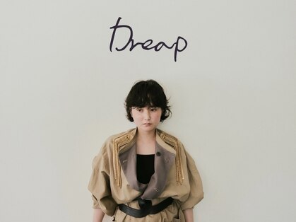 ドレープ(Dreap)の写真