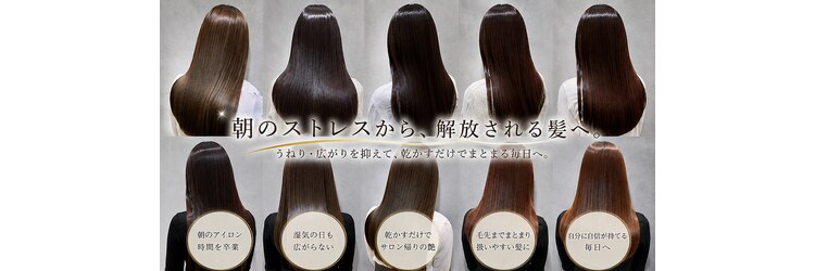 トキ シキ 戸塚(Toki. shiki)のサロンヘッダー