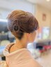 【初掲載記念】(土曜日限定)和装ヘアセット ¥3,300→¥2,750