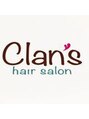 ヘアーサロン クランズ(hair salon Clan's)/Clan's