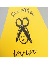 uvrir【ウヴリール】