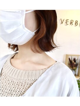 バーベナ(VERBENA) 【VERBENA】オレンジブラウンカラー