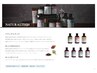 ７月まで【davines】クイックドラゴンヘッドスパ￥6000→￥4000プレゼントつき