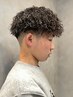 【OPEN特集/ご新規様限定】メンズカット + スパイラルパーマorツイストパーマ