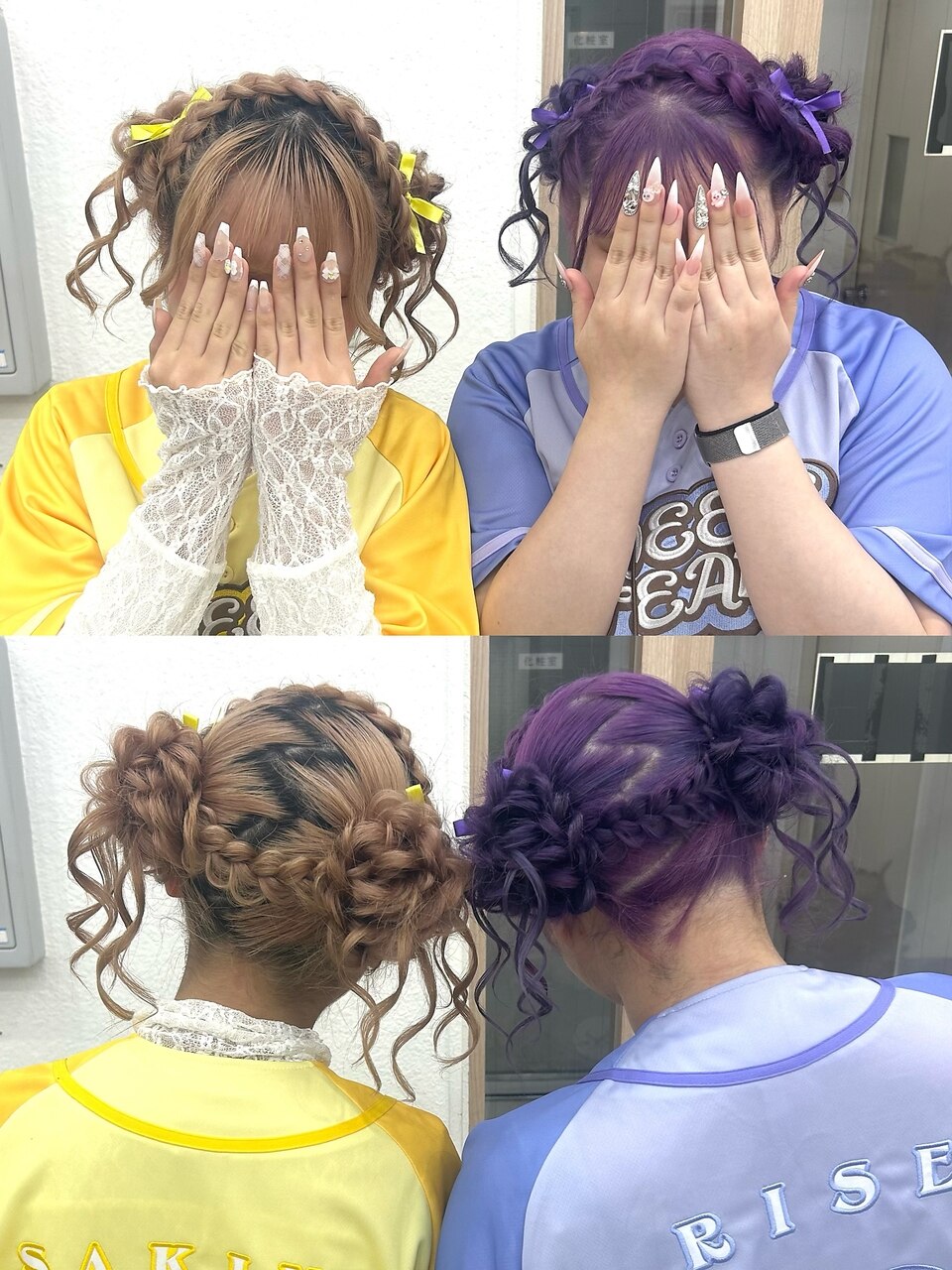 イベント】あみかちゅプッカモリヘア：L276944461｜プティクローシェ