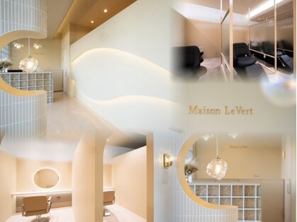 メゾンルヴェール 岐阜穂積(Maison LeVert)の写真