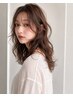 【高畠限定】カット＋パーマ＋カラー＋システムトリートメント