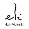 美容室 エリ(eli)のお店ロゴ