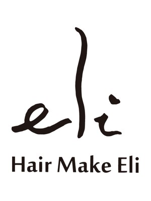 美容室 エリ(eli)