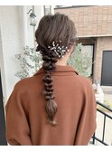 編み下ろし