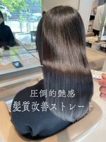 アース 東戸塚店(HAIR & MAKE EARTH) 20代30代40代髪質改善トリートメント艶感ストレート透明感