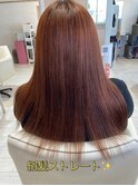 絹髪ストレート!時短スタイリング、サラツヤ髪が続く!