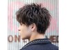 スタイリスト松下限定　メンズカット＋お顔そり＋クレンジングスパ　￥5940