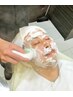 《お顔のたるみが気になる方へ☆》カット＋表情筋ケアのエステコース♪