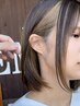 【ケアブリーチ】カット＋ダブルカラー＋ケラリファイントリートメント