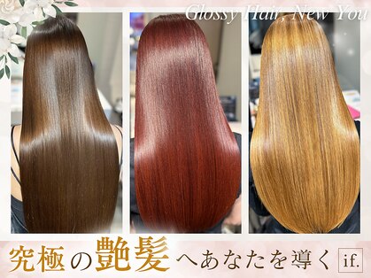 イフドット 西宮(if.)の写真