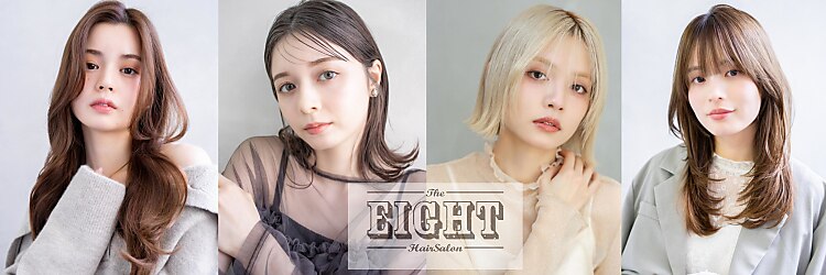 エイト 梅田店(EIGHT umeda)のサロンヘッダー