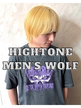 クレア本厚木(CREA) ハイトーン×メンズウルフ韓国風ストレートウルフで圧倒的透明感